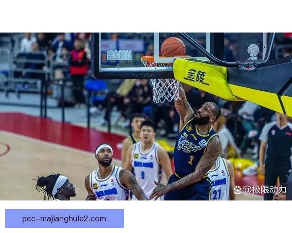 季后赛精彩对决全程直播精彩瞬间不容错过