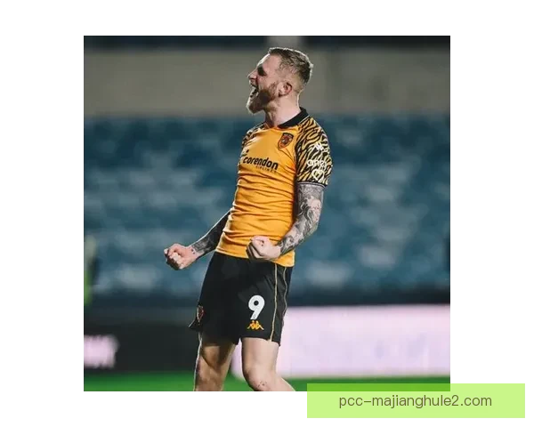 赫尔城逆袭谢菲联3-1胜利收官 揭秘比赛关键时刻与精彩表现